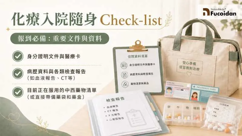 Admission Essentials: Important Documents and Records